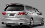 Honda Odyssey JDM by Mugen 2008 года